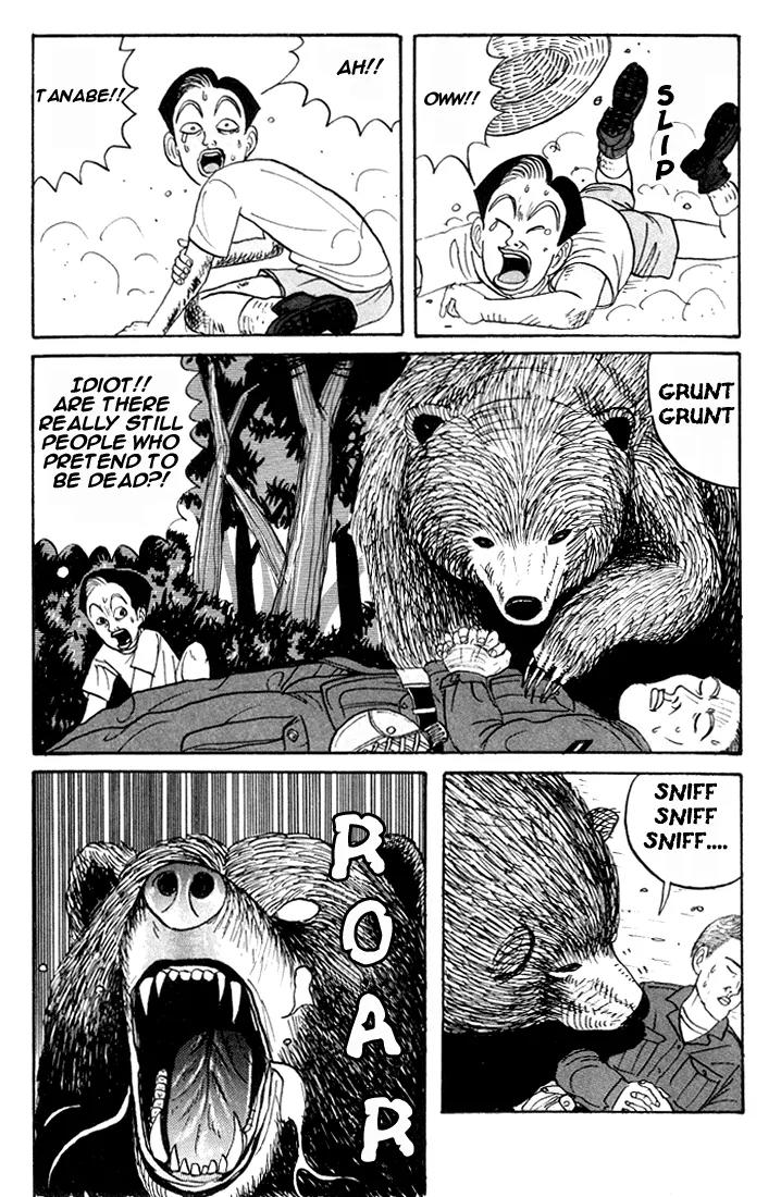 Ike! Ina-chuu Takkyuubu Chap 9 - Next Chap 10