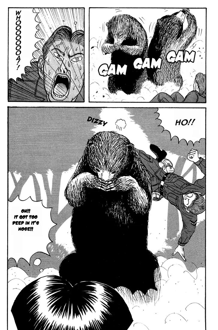 Ike! Ina-chuu Takkyuubu Chap 9 - Next Chap 10