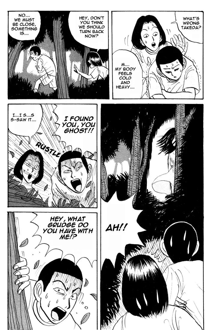 Ike! Ina-chuu Takkyuubu Chap 9 - Next Chap 10