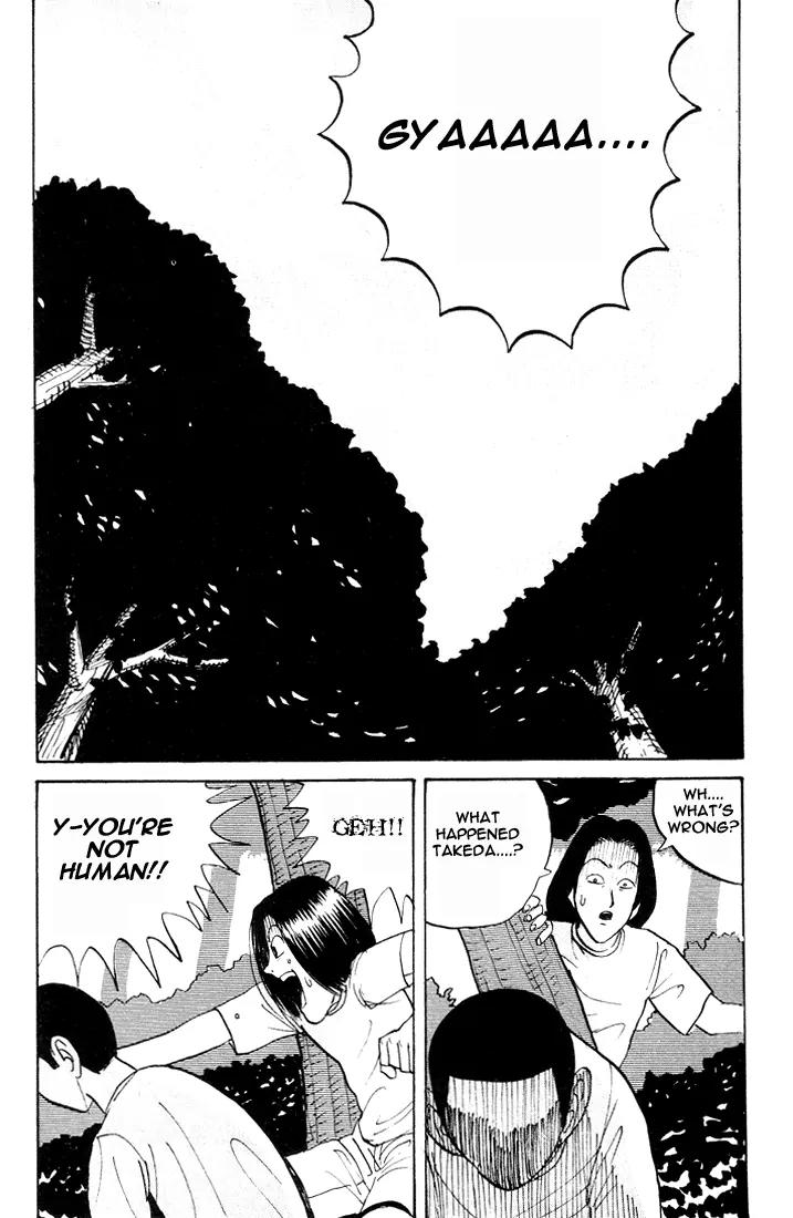 Ike! Ina-chuu Takkyuubu Chap 9 - Next Chap 10