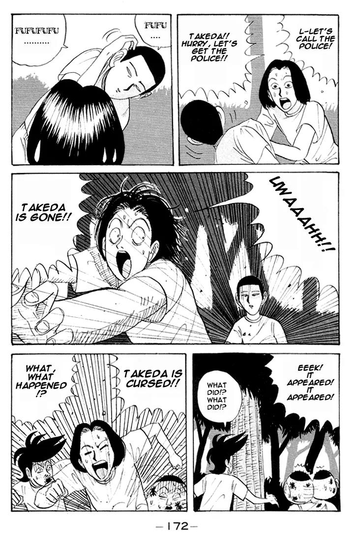 Ike! Ina-chuu Takkyuubu Chap 9 - Next Chap 10