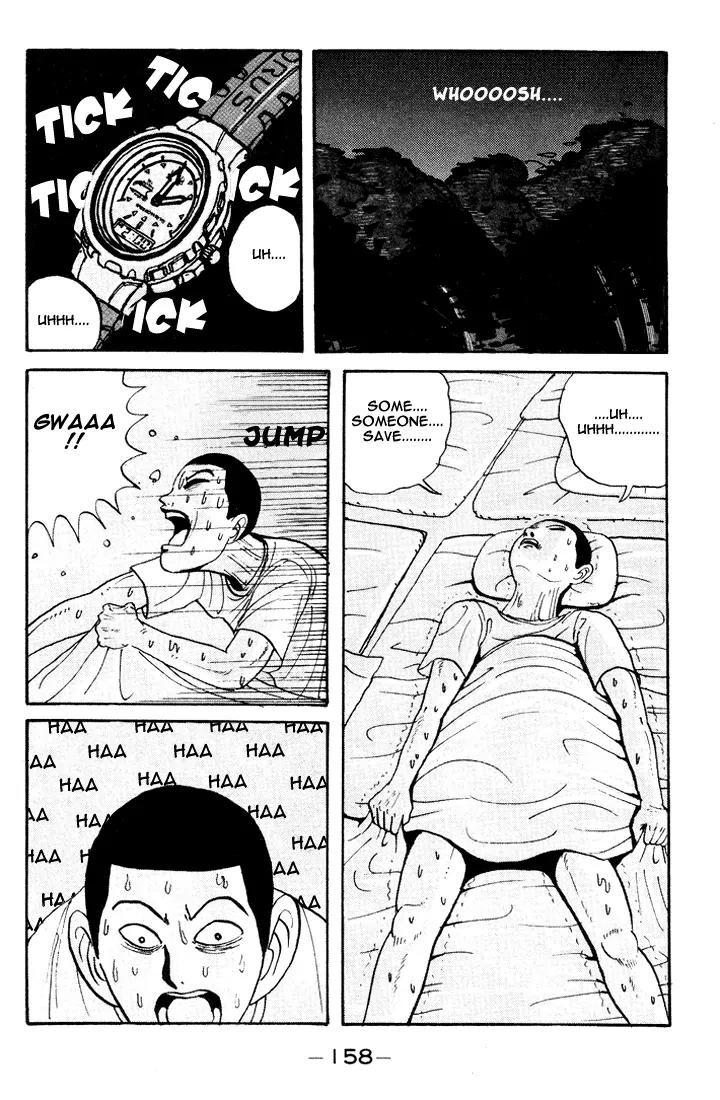 Ike! Ina-chuu Takkyuubu Chap 9 - Next Chap 10
