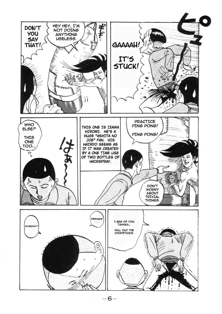 Ike! Ina-chuu Takkyuubu Chap 1 - Next Chap 2