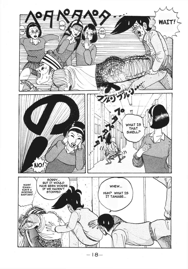 Ike! Ina-chuu Takkyuubu Chap 1 - Next Chap 2
