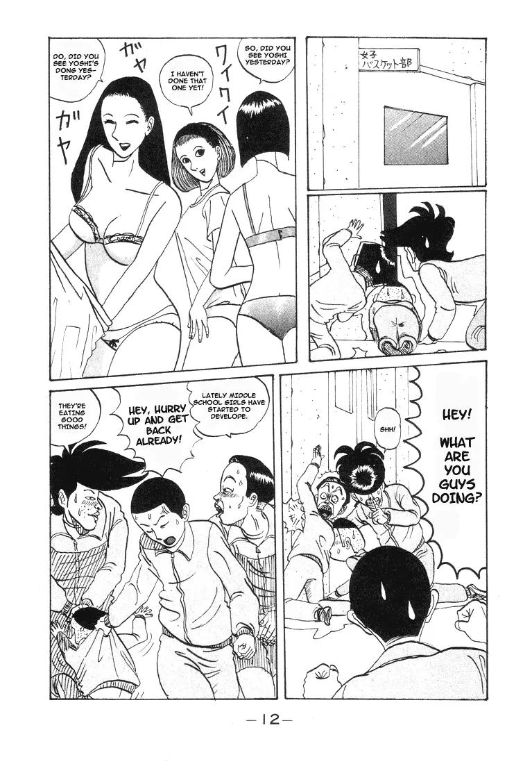Ike! Ina-chuu Takkyuubu Chap 1 - Next Chap 2