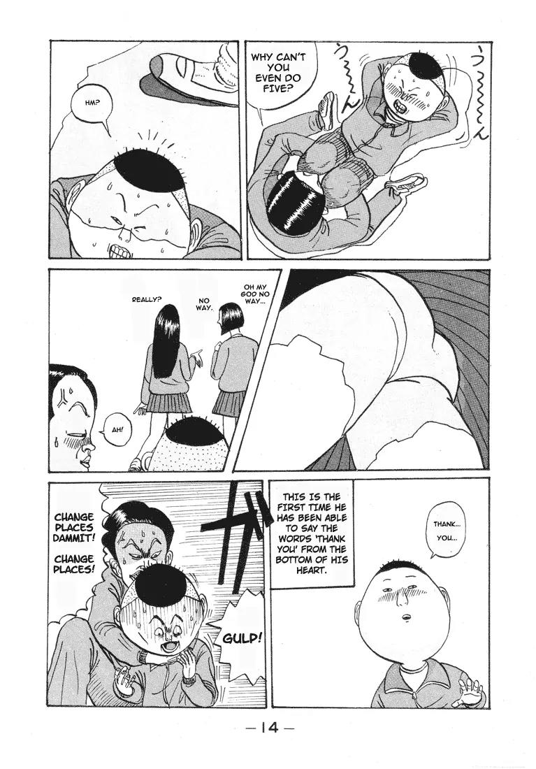 Ike! Ina-chuu Takkyuubu Chap 1 - Next Chap 2