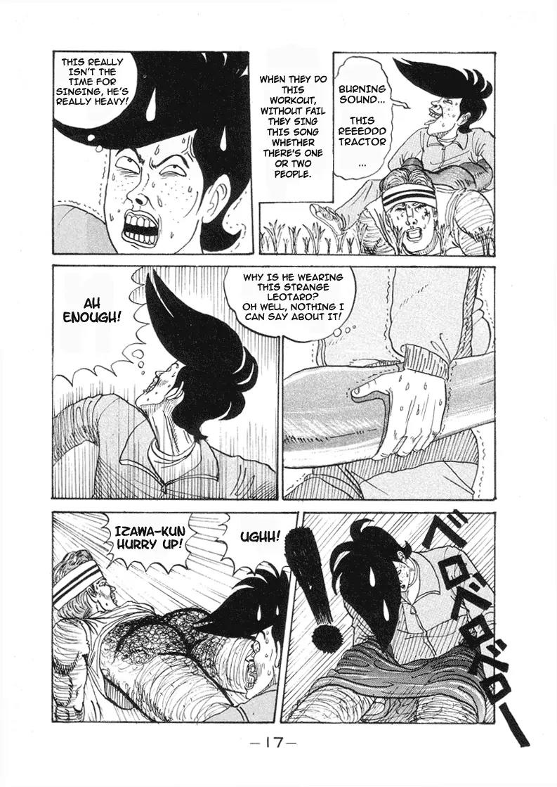 Ike! Ina-chuu Takkyuubu Chap 1 - Next Chap 2