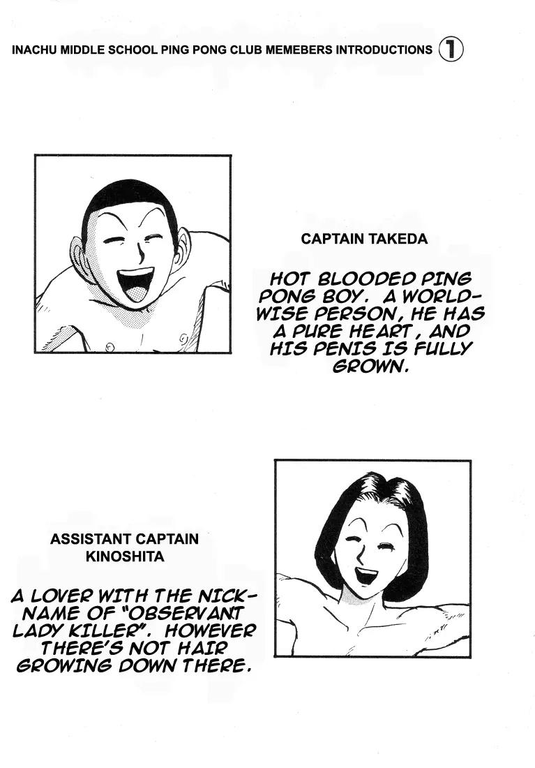 Ike! Ina-chuu Takkyuubu Chap 1 - Next Chap 2