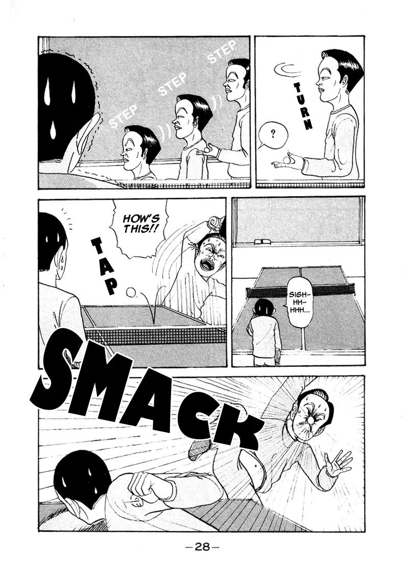 Ike! Ina-chuu Takkyuubu Chap 2 - Next Chap 3