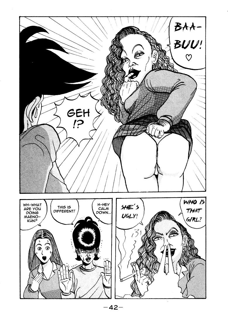Ike! Ina-chuu Takkyuubu Chap 2 - Next Chap 3