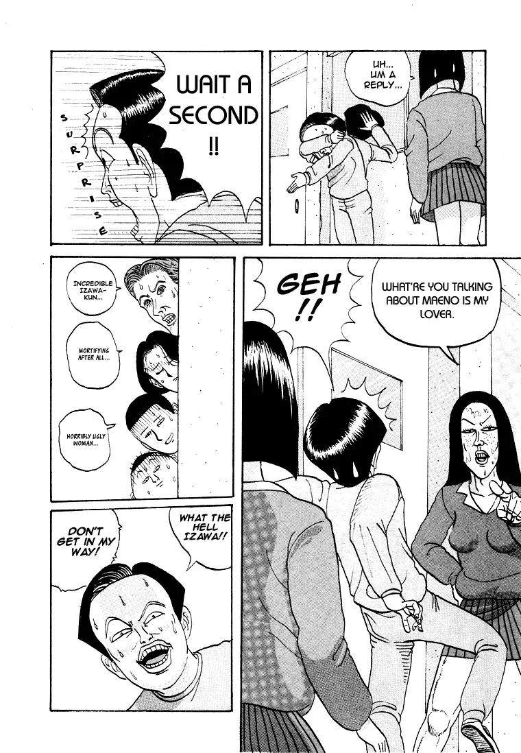 Ike! Ina-chuu Takkyuubu Chap 2 - Next Chap 3