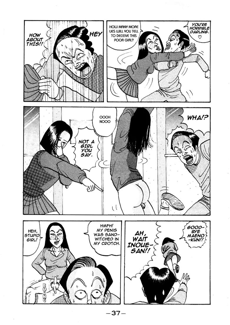 Ike! Ina-chuu Takkyuubu Chap 2 - Next Chap 3