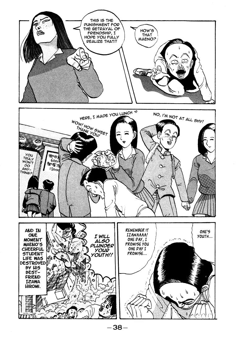 Ike! Ina-chuu Takkyuubu Chap 2 - Next Chap 3