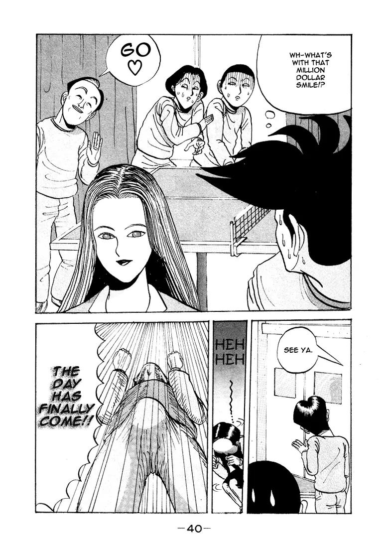 Ike! Ina-chuu Takkyuubu Chap 2 - Next Chap 3