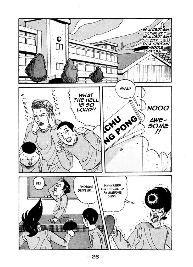 Ike! Ina-chuu Takkyuubu Chap 2 - Next Chap 3
