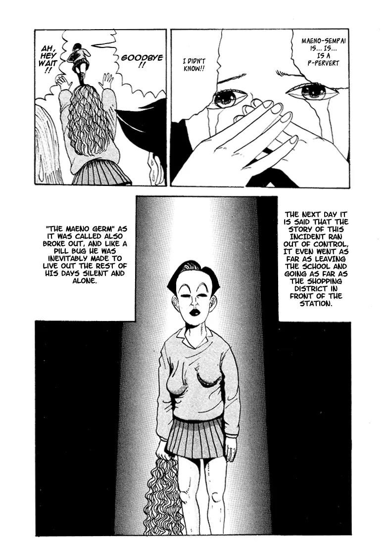 Ike! Ina-chuu Takkyuubu Chap 2 - Next Chap 3