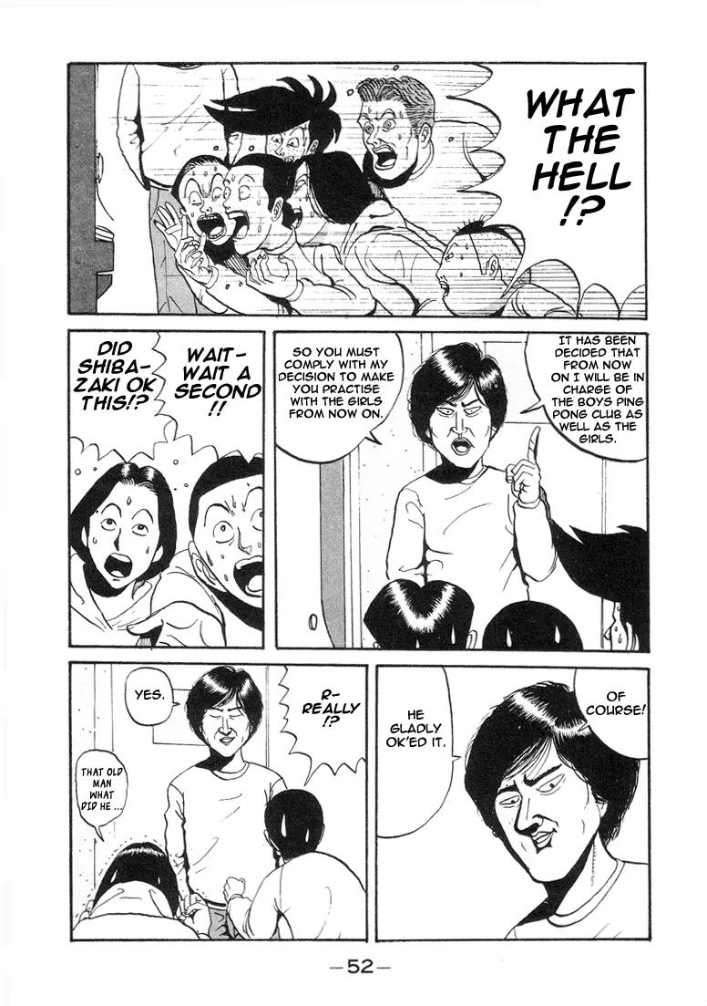 Ike! Ina-chuu Takkyuubu Chap 3 - Next Chap 4
