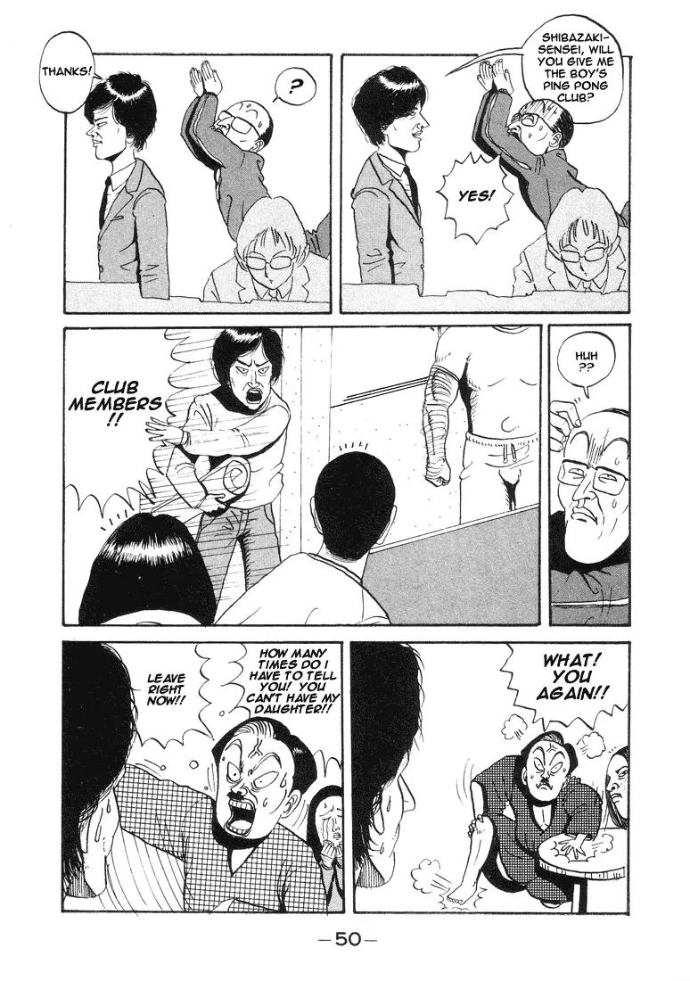 Ike! Ina-chuu Takkyuubu Chap 3 - Next Chap 4