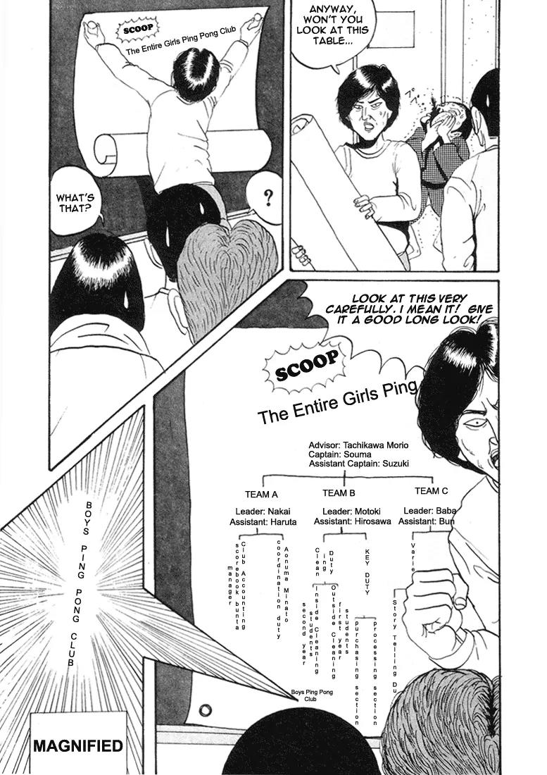 Ike! Ina-chuu Takkyuubu Chap 3 - Next Chap 4