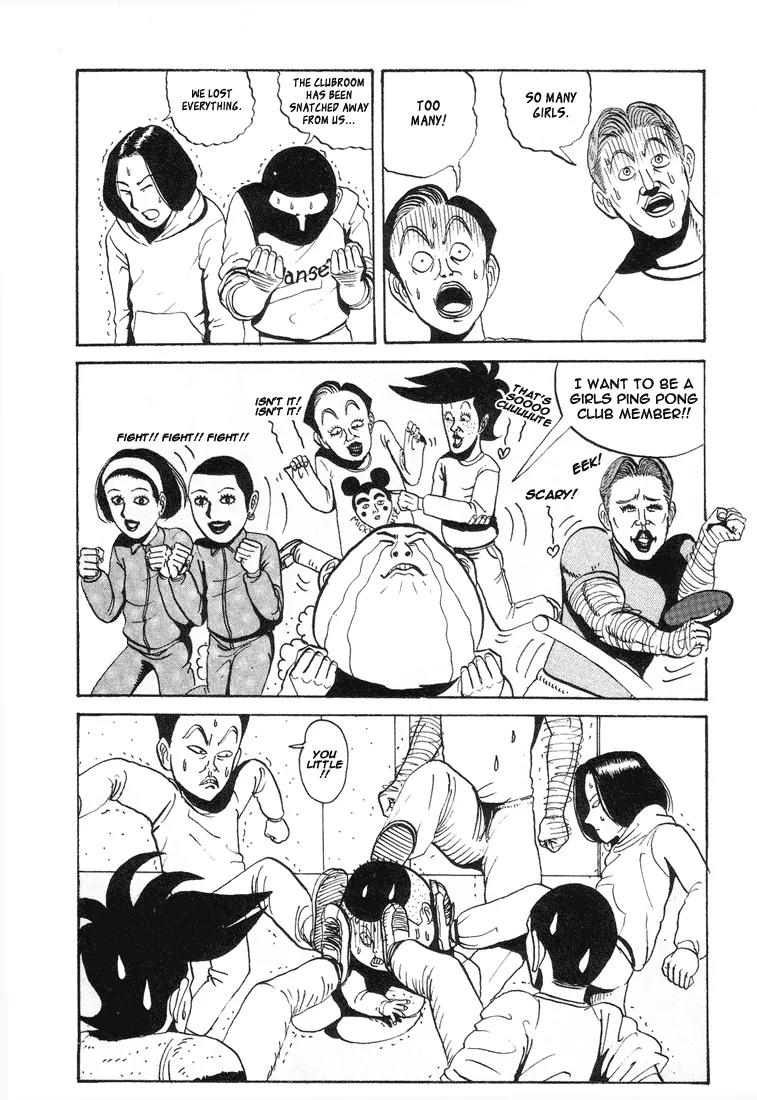 Ike! Ina-chuu Takkyuubu Chap 3 - Next Chap 4