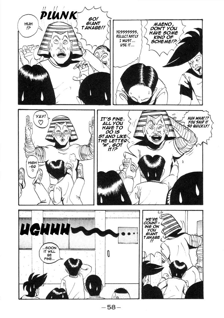 Ike! Ina-chuu Takkyuubu Chap 3 - Next Chap 4