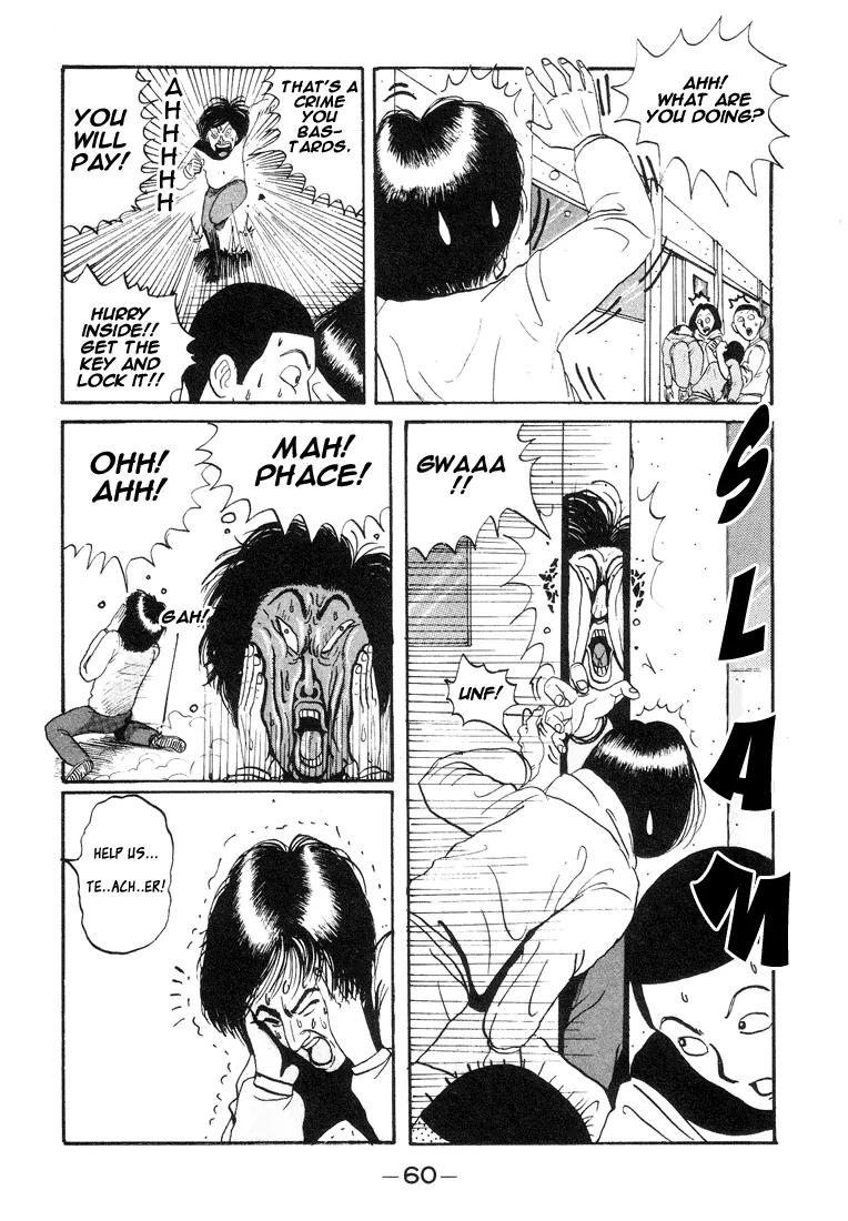 Ike! Ina-chuu Takkyuubu Chap 3 - Next Chap 4