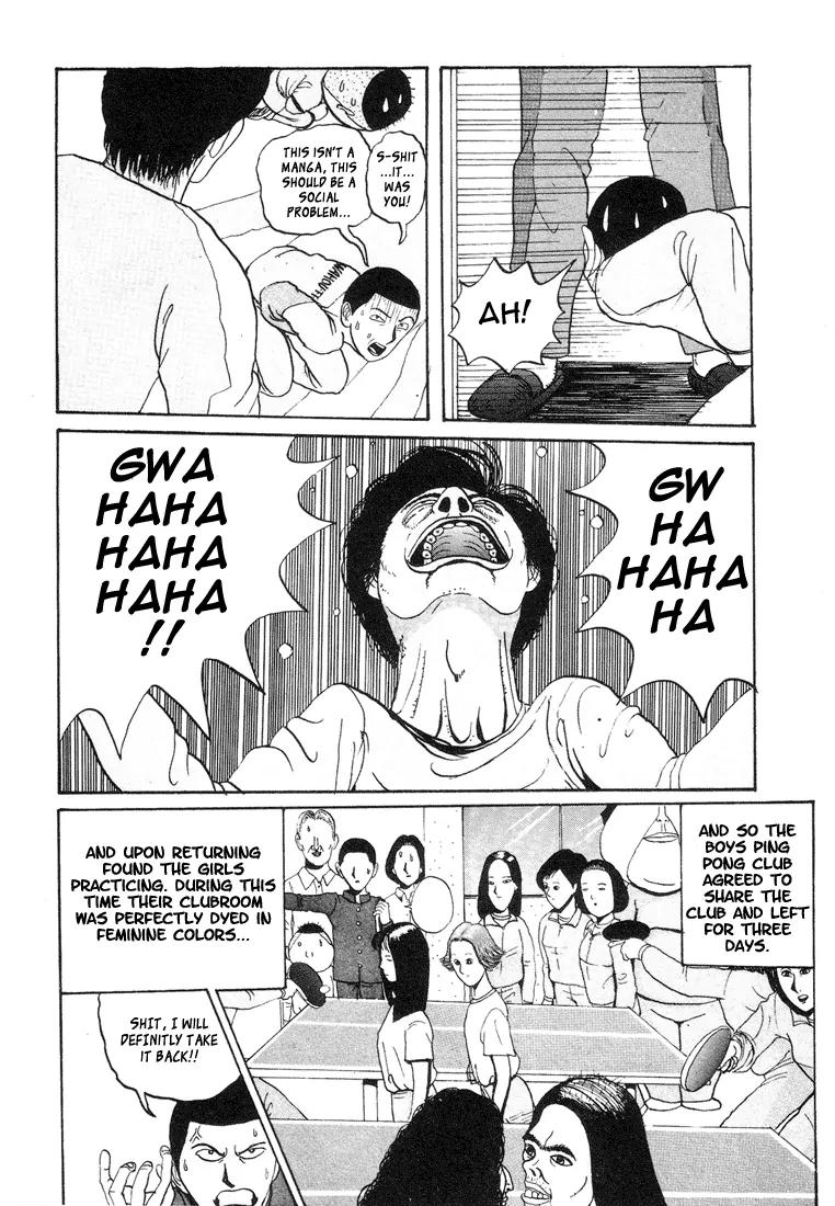 Ike! Ina-chuu Takkyuubu Chap 3 - Next Chap 4