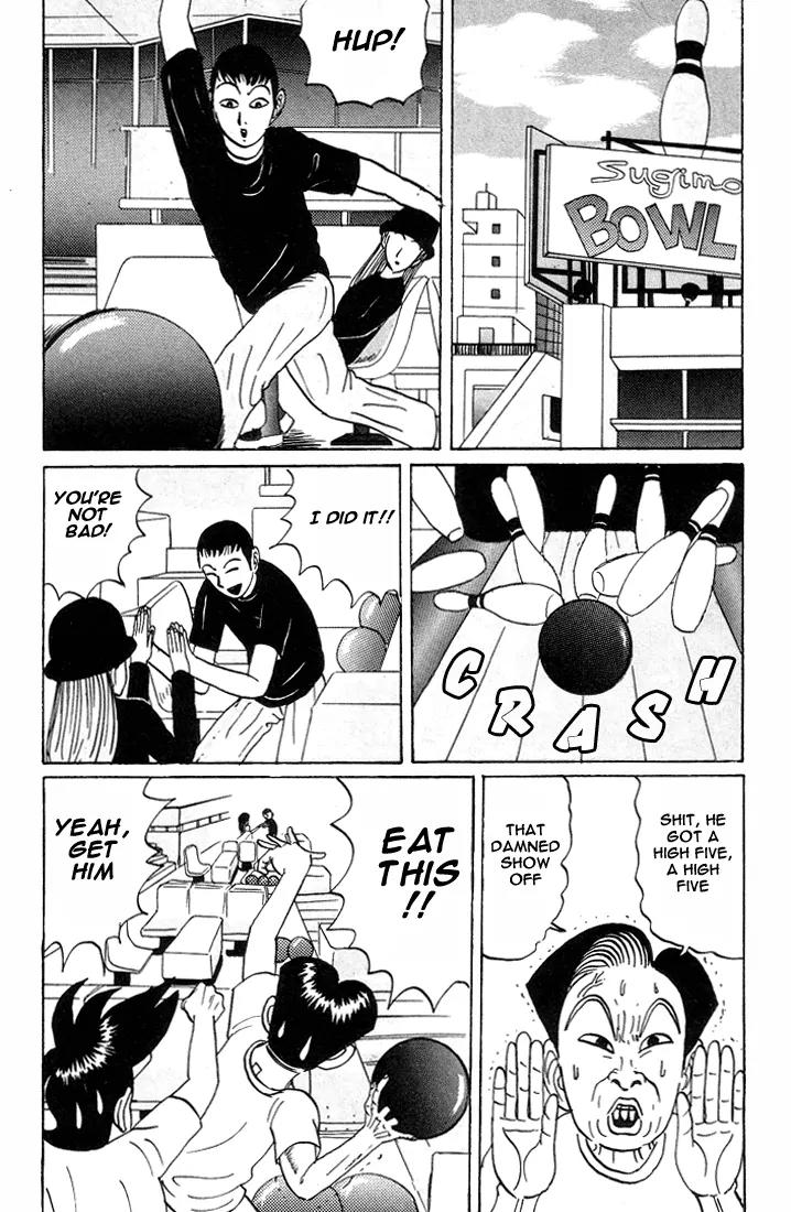 Ike! Ina-chuu Takkyuubu Chap 17 - Next Chap 18