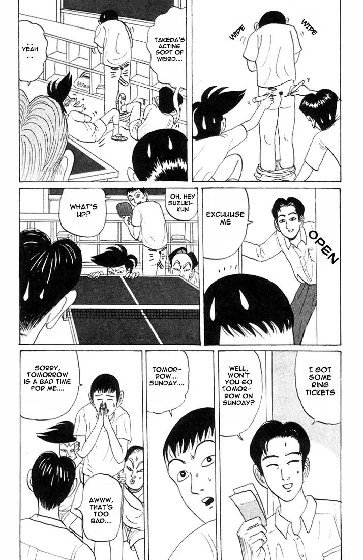 Ike! Ina-chuu Takkyuubu Chap 17 - Next Chap 18