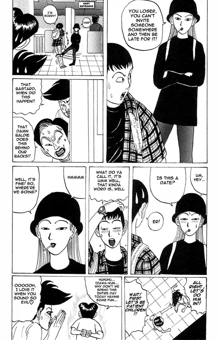 Ike! Ina-chuu Takkyuubu Chap 17 - Next Chap 18