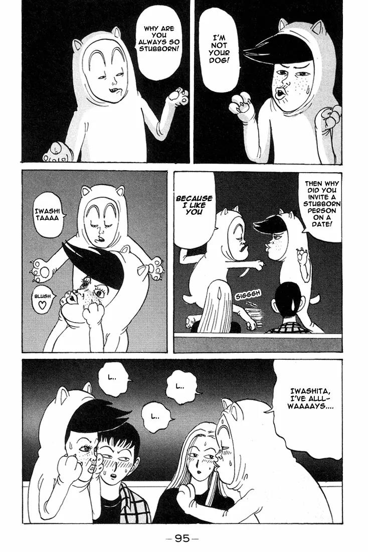 Ike! Ina-chuu Takkyuubu Chap 17 - Next Chap 18