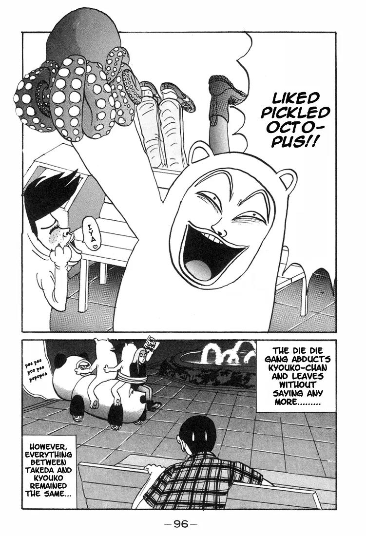 Ike! Ina-chuu Takkyuubu Chap 17 - Next Chap 18