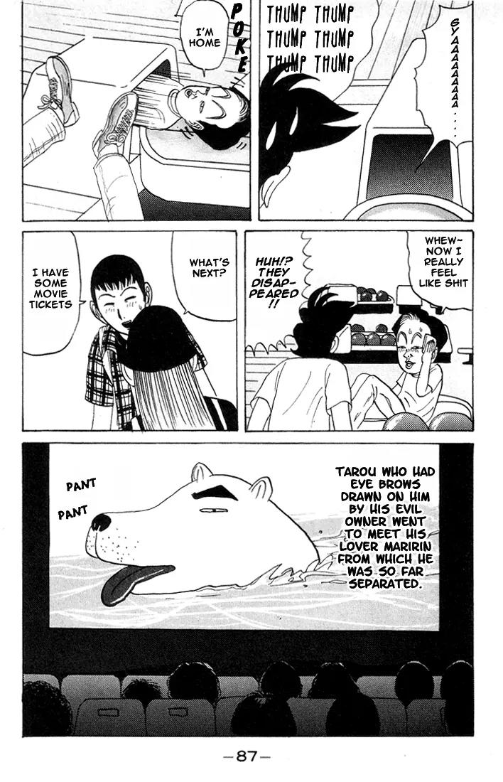 Ike! Ina-chuu Takkyuubu Chap 17 - Next Chap 18