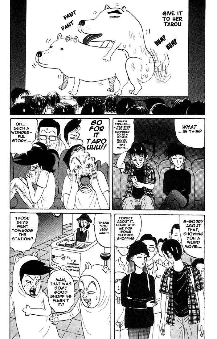 Ike! Ina-chuu Takkyuubu Chap 17 - Next Chap 18