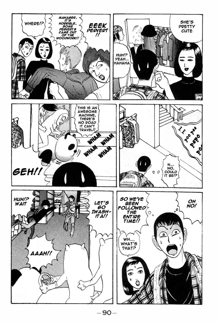Ike! Ina-chuu Takkyuubu Chap 17 - Next Chap 18