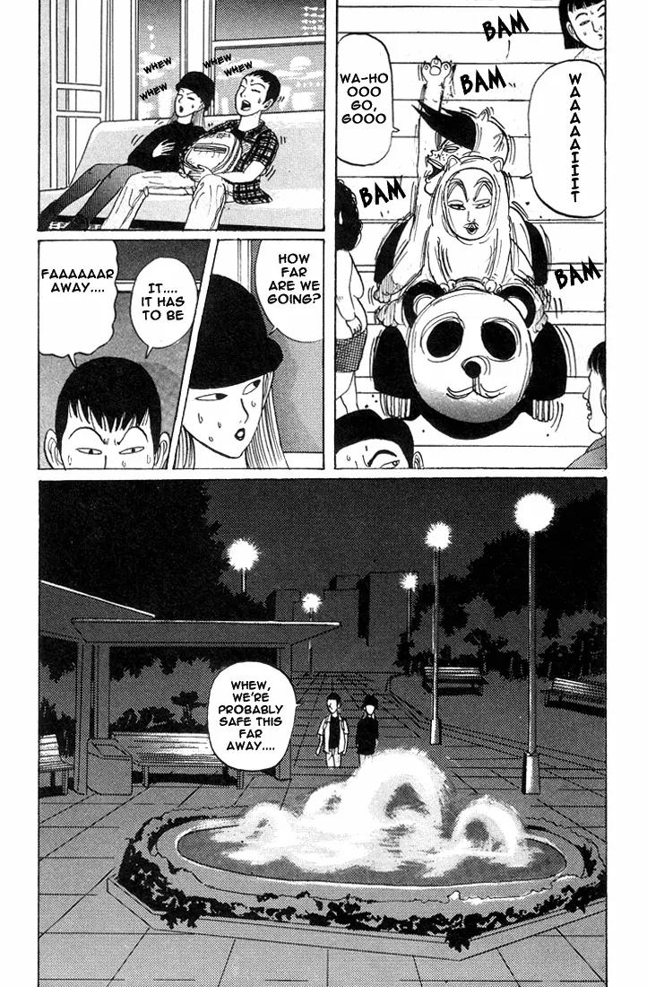Ike! Ina-chuu Takkyuubu Chap 17 - Next Chap 18