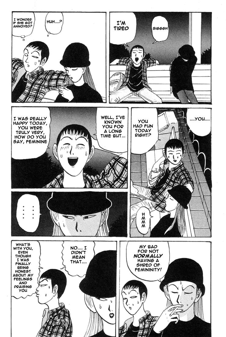 Ike! Ina-chuu Takkyuubu Chap 17 - Next Chap 18