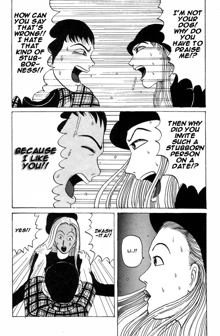 Ike! Ina-chuu Takkyuubu Chap 17 - Next Chap 18