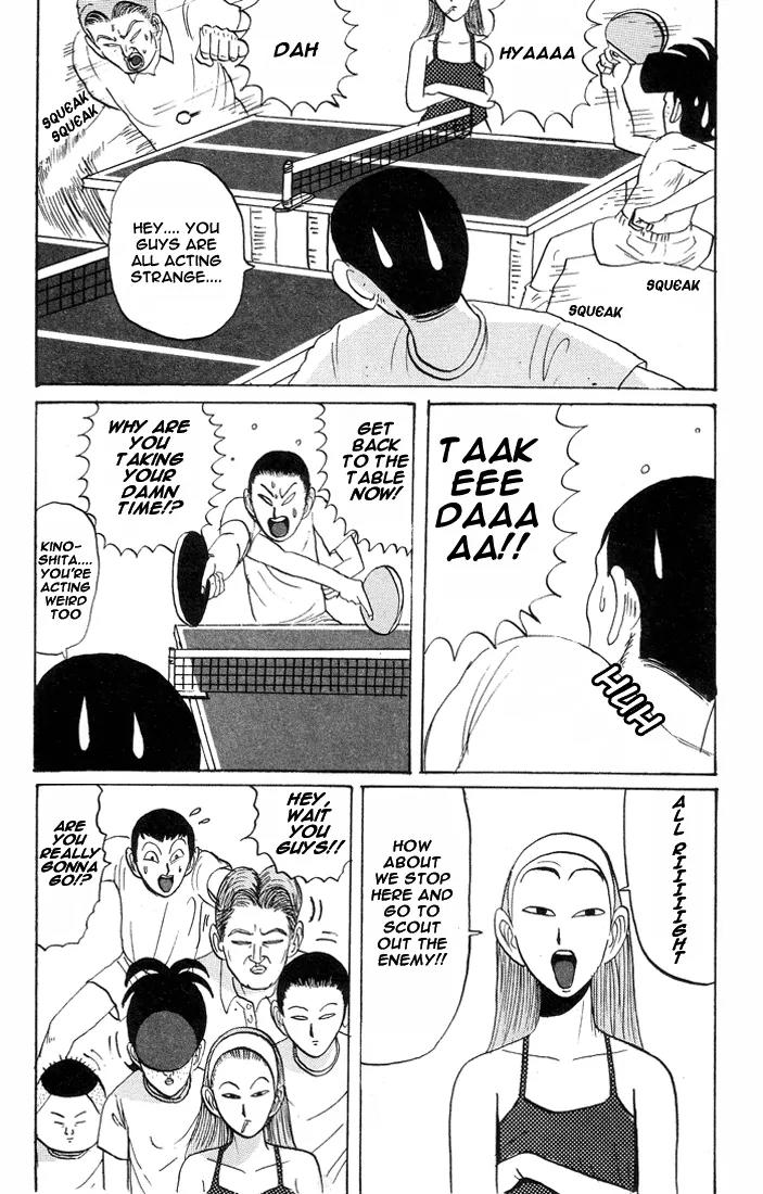 Ike! Ina-chuu Takkyuubu Chap 14 - Next Chap 15