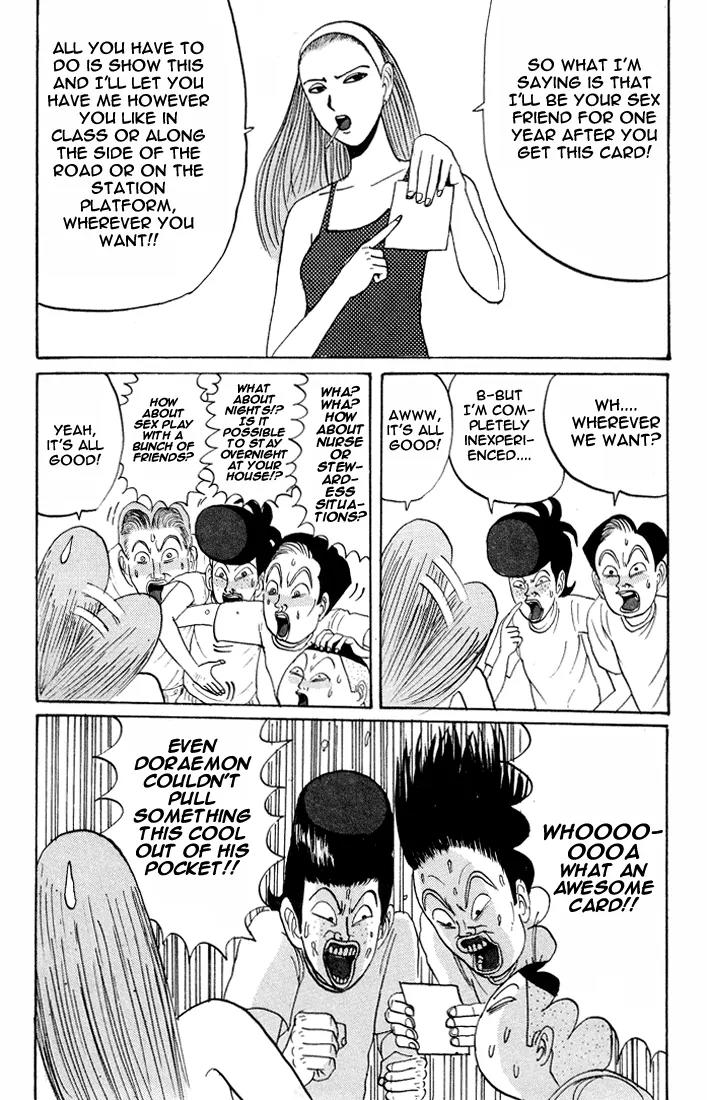 Ike! Ina-chuu Takkyuubu Chap 14 - Next Chap 15