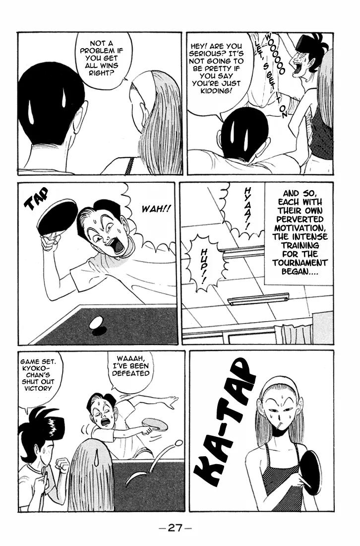 Ike! Ina-chuu Takkyuubu Chap 14 - Next Chap 15