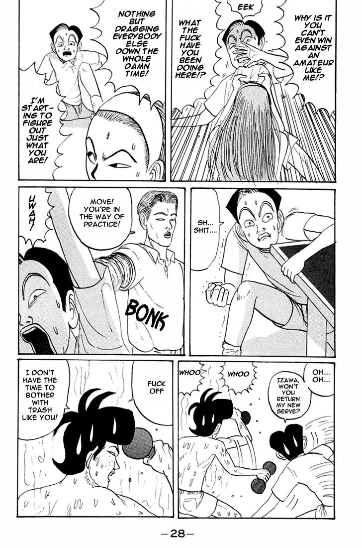 Ike! Ina-chuu Takkyuubu Chap 14 - Next Chap 15