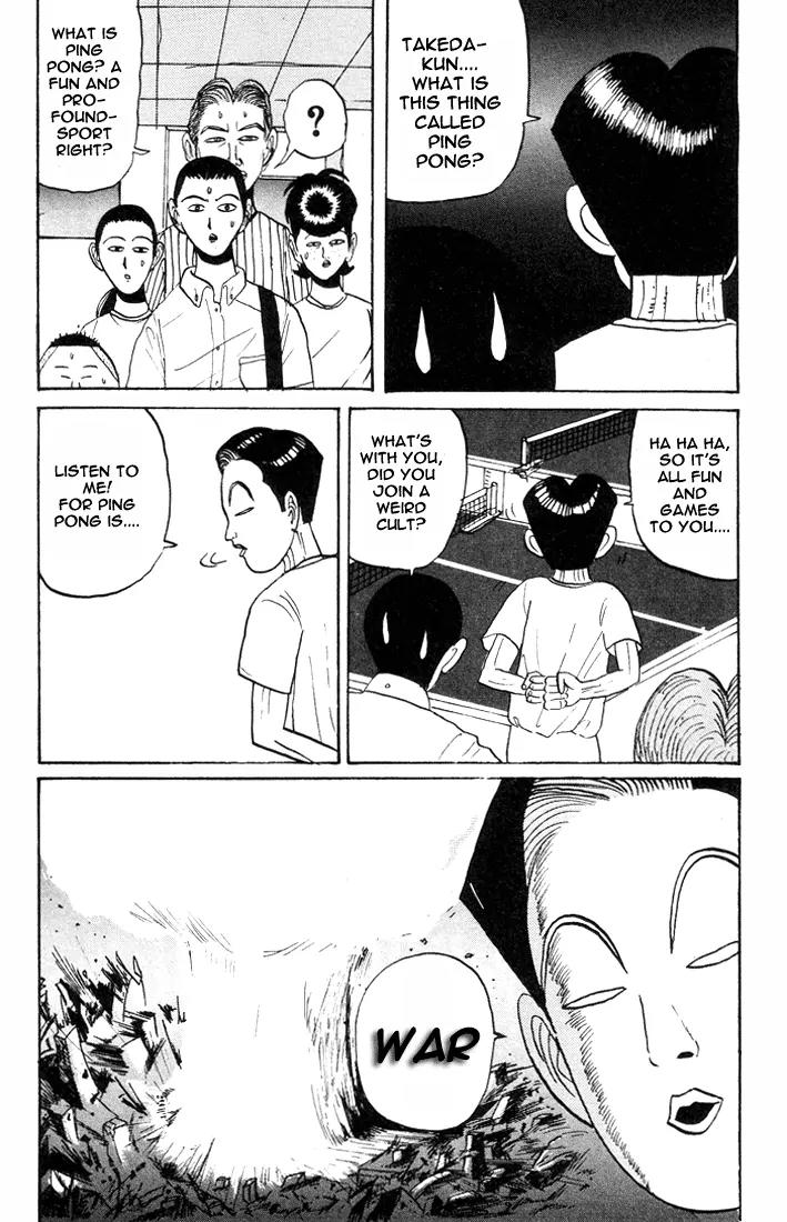 Ike! Ina-chuu Takkyuubu Chap 14 - Next Chap 15