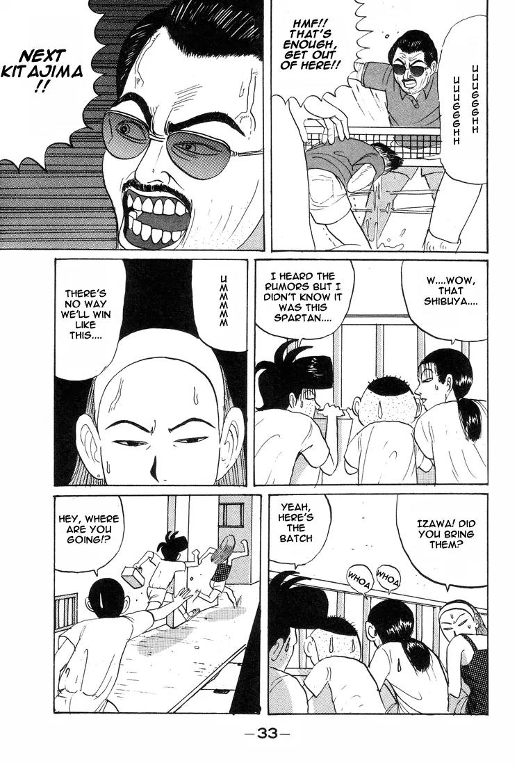 Ike! Ina-chuu Takkyuubu Chap 14 - Next Chap 15