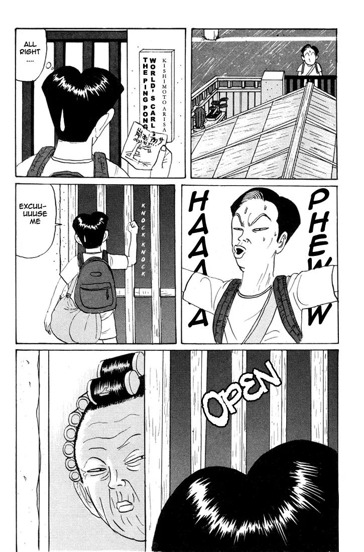 Ike! Ina-chuu Takkyuubu Chap 14 - Next Chap 15