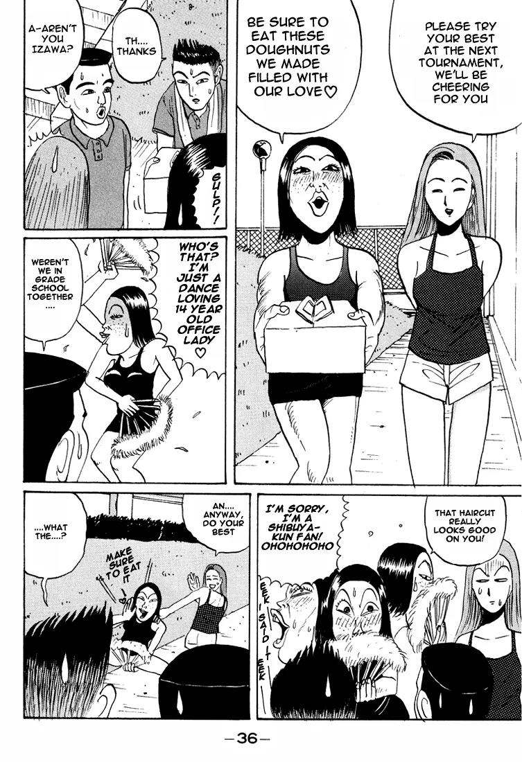 Ike! Ina-chuu Takkyuubu Chap 14 - Next Chap 15