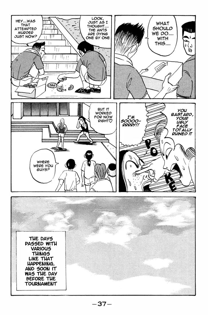 Ike! Ina-chuu Takkyuubu Chap 14 - Next Chap 15