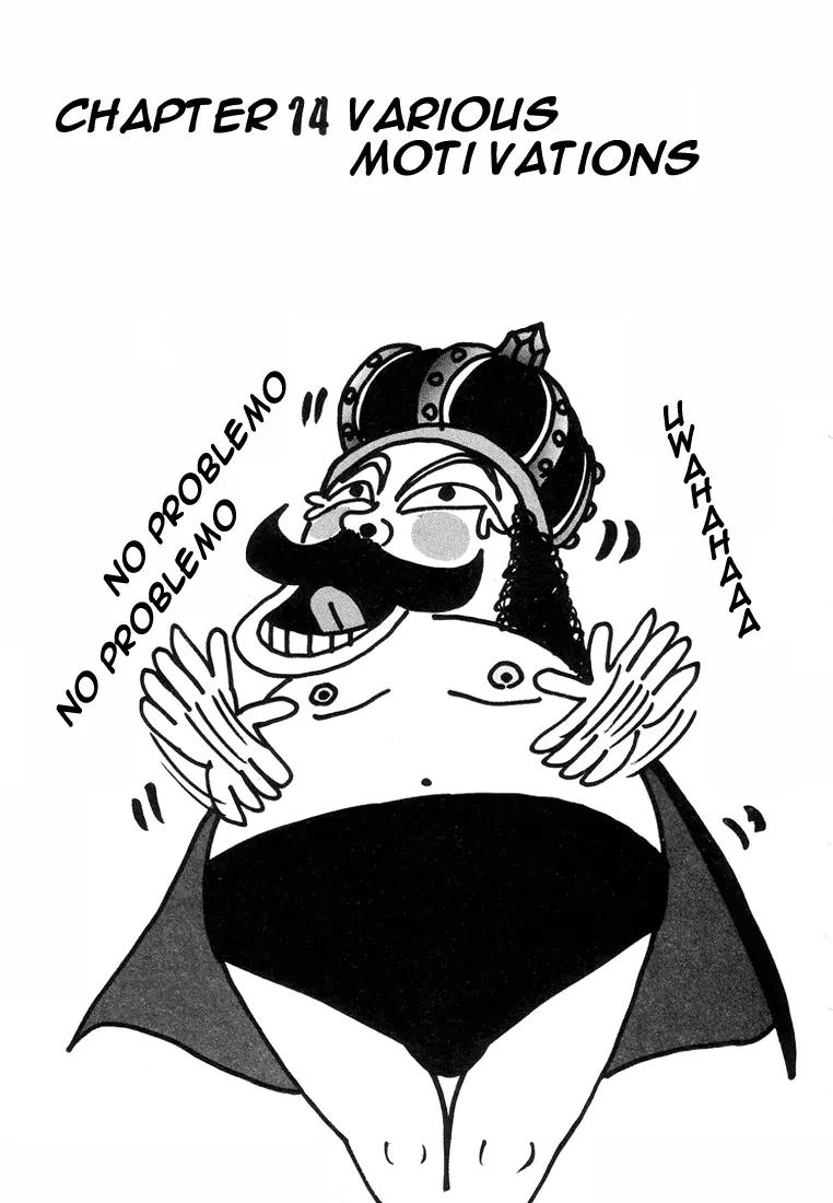 Ike! Ina-chuu Takkyuubu Chap 14 - Next Chap 15