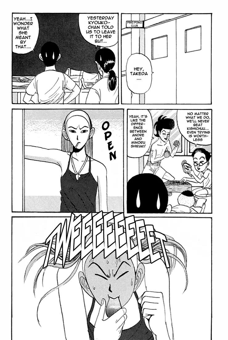 Ike! Ina-chuu Takkyuubu Chap 14 - Next Chap 15