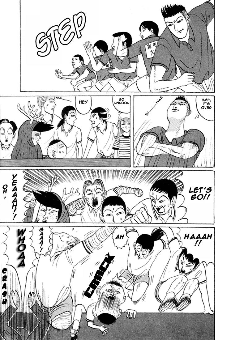 Ike! Ina-chuu Takkyuubu Chap 15 - Next Chap 16
